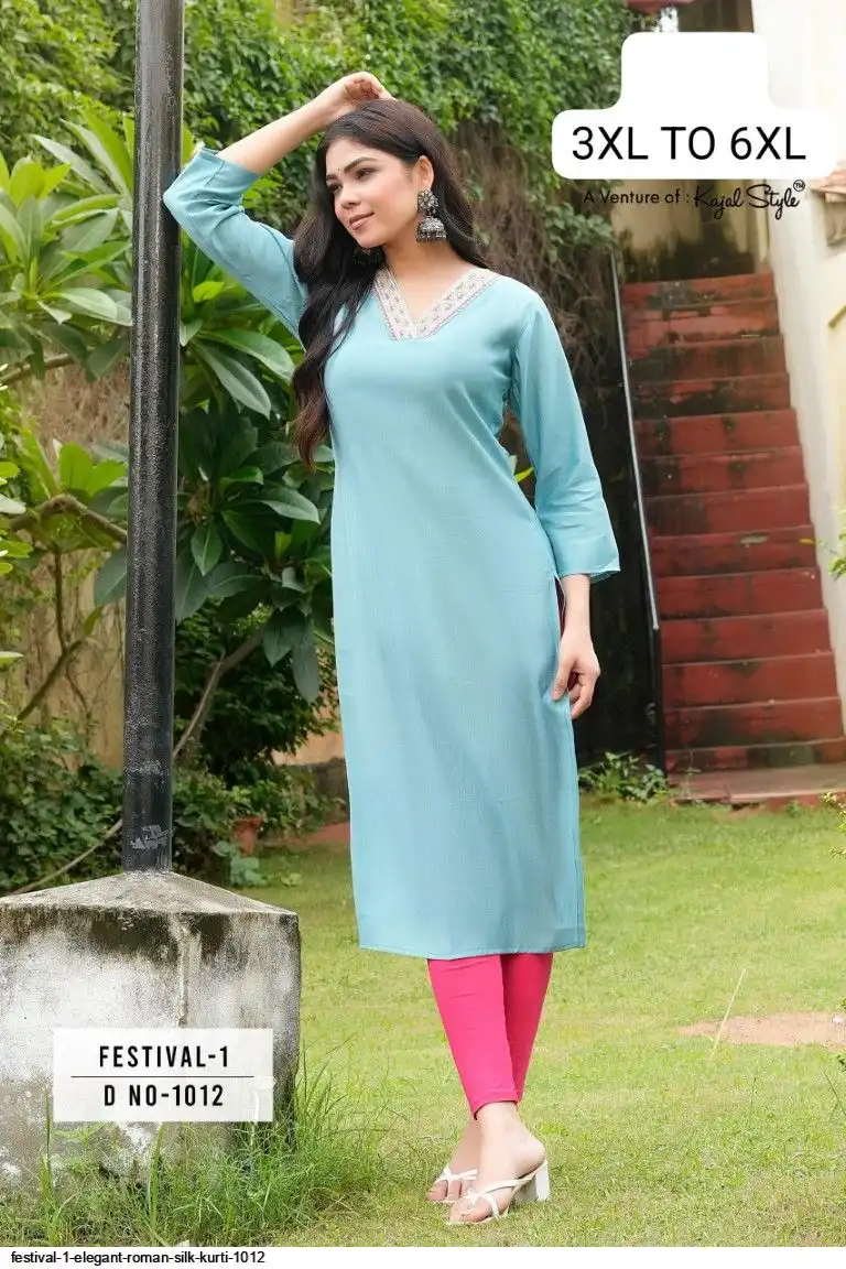 FESTIVAL 1 ELEGANT ROMAN SILK KURTI 1012