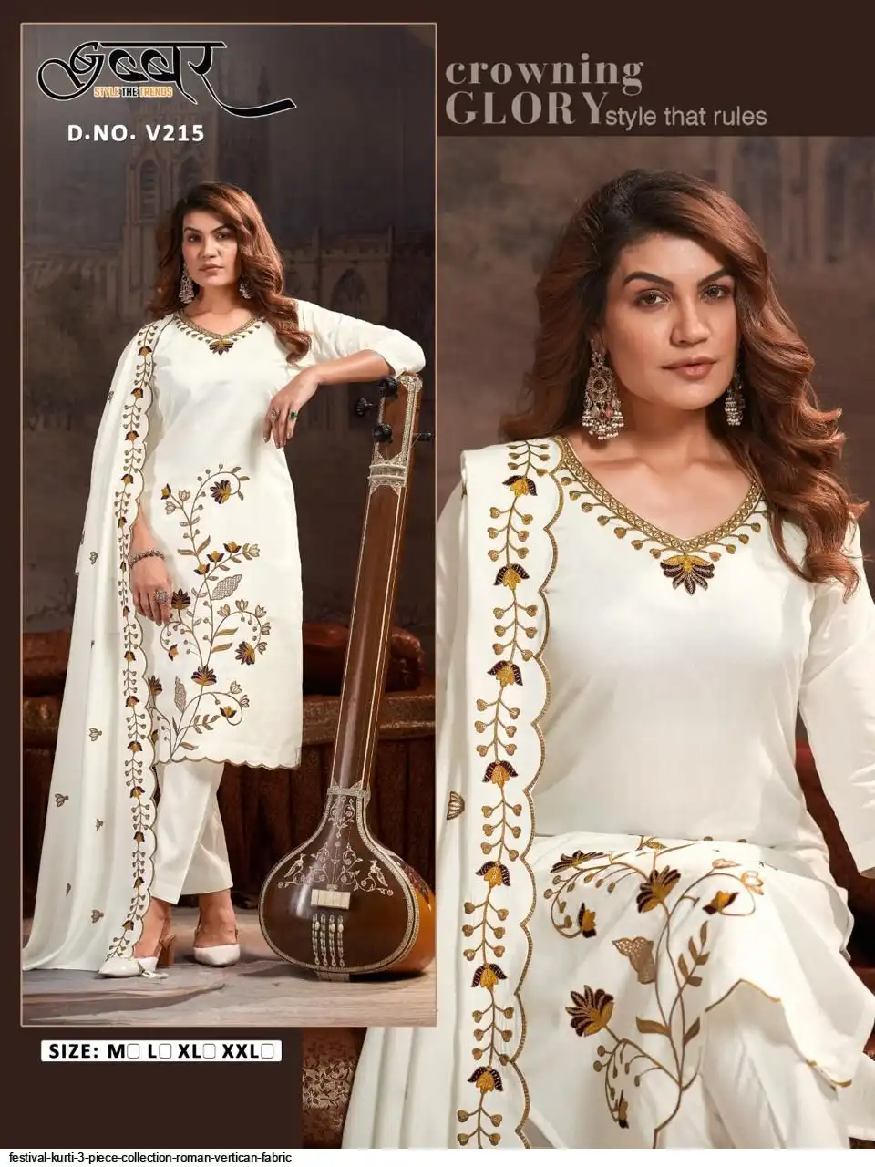 FESTIVAL KURTI 3 PIECE COLLECTION ROMAN VERTICAN FABRIC 5