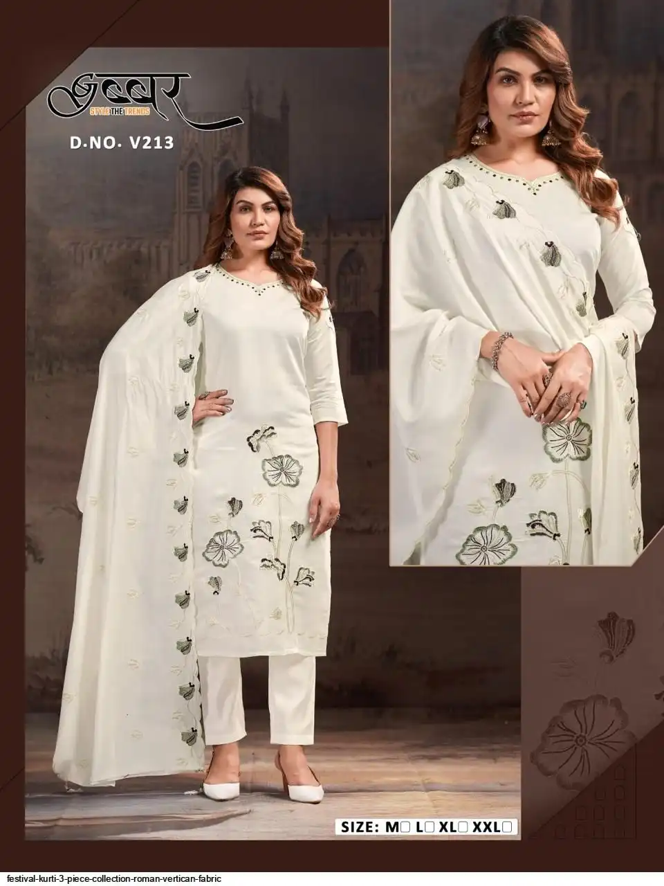 FESTIVAL KURTI 3 PIECE COLLECTION ROMAN VERTICAN FABRIC 3