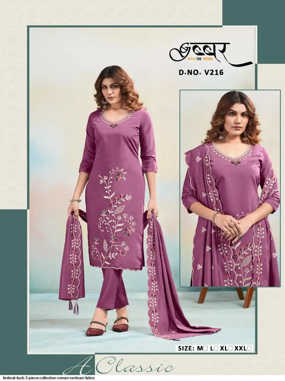 FESTIVAL KURTI 3 PIECE COLLECTION ROMAN VERTICAN FABRIC 6
