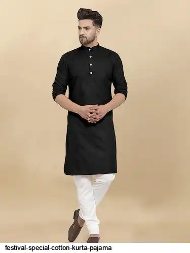 FESTIVAL SPECIAL COTTON KURTA PAJAMA 2