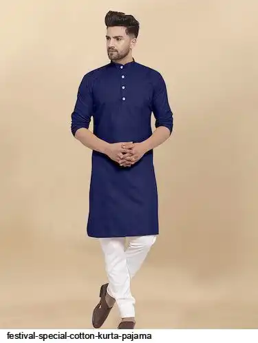 FESTIVAL SPECIAL COTTON KURTA PAJAMA 4