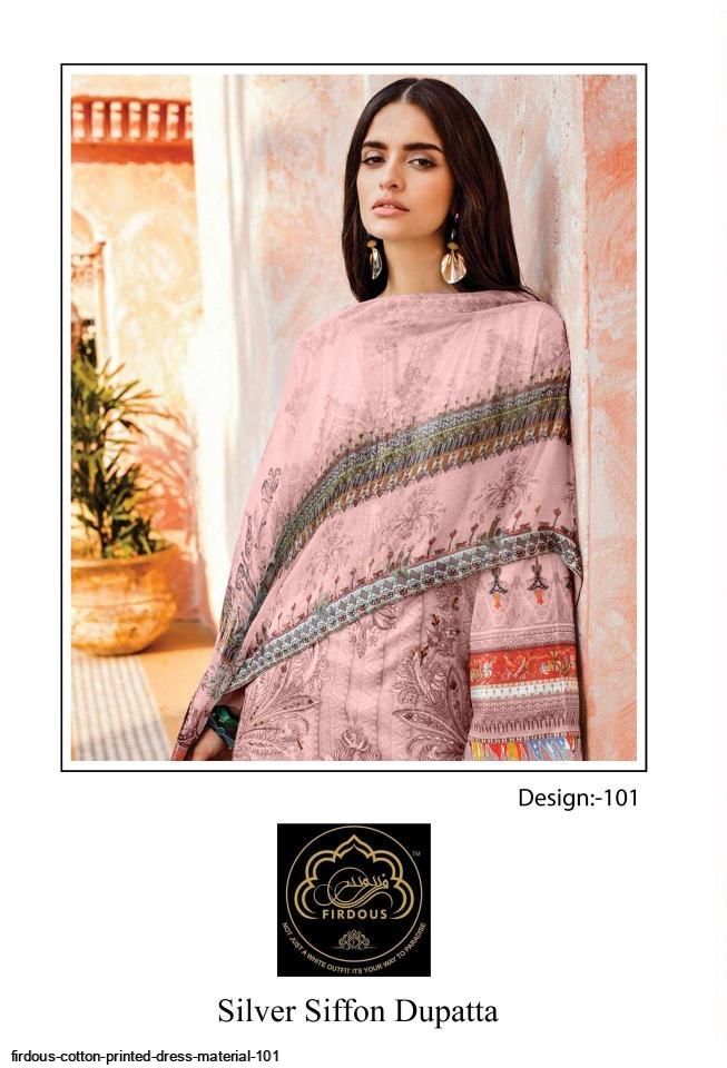 Fyra Noor Jahan 4 Designer Cotton Printed Dress Materials: Textilecatalog