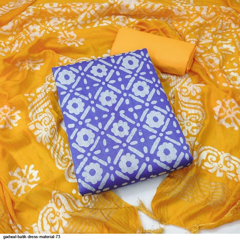 Find Cotton Wax batik dress material by Radhika Dresses near me | Radhika  Dresses, 14/1, Jaydeep Duplex, B/H Mansarovar Complex, Nr.Pancham Mall,  Opp.Sarswati School, Nikol Gam Road, Ahmedabad, Gujarat | Anar B2B