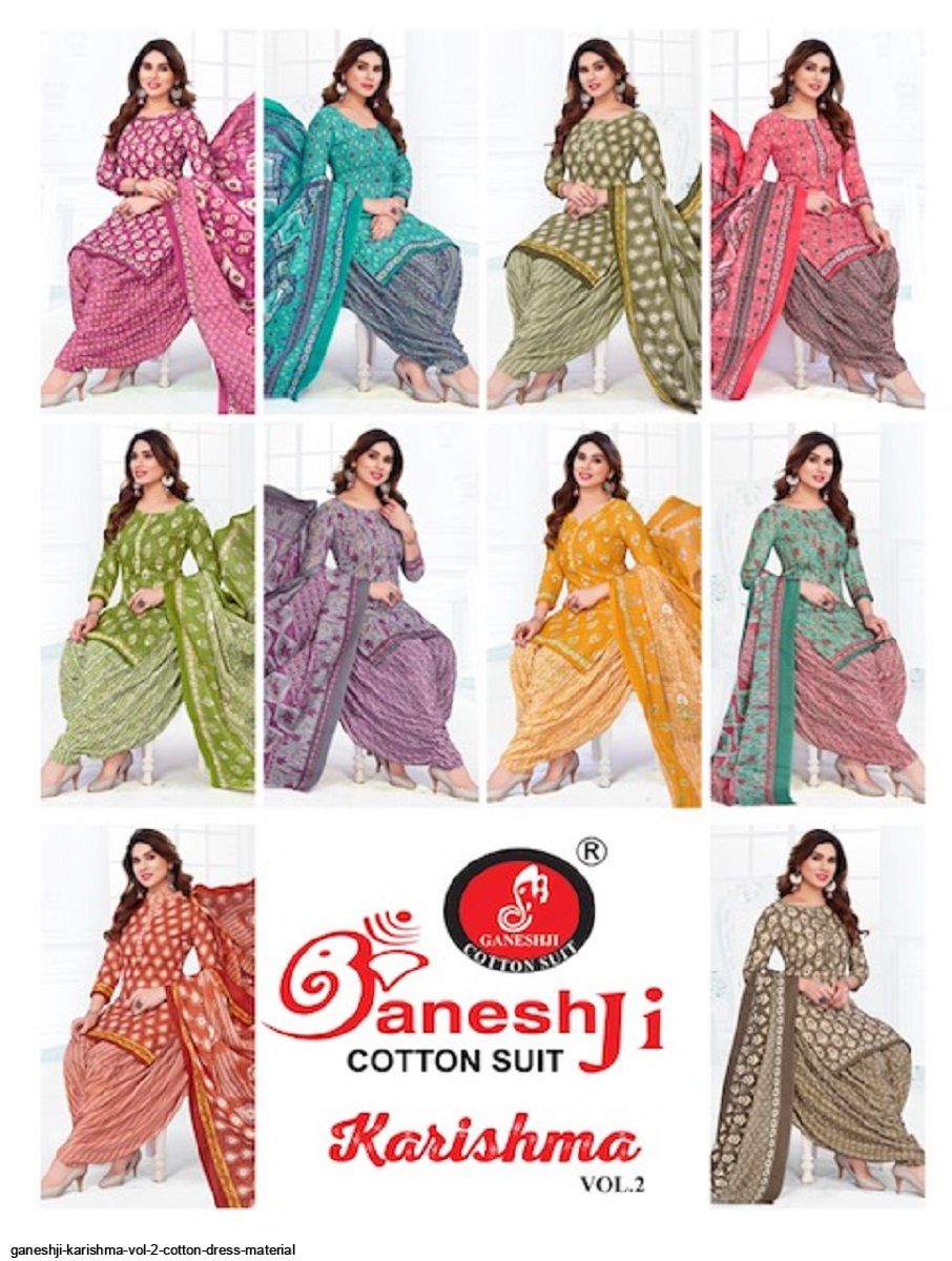 Karishma cotton dress sale materials with price