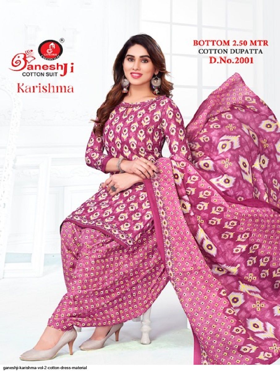 Karishma cotton dress materials with price best sale