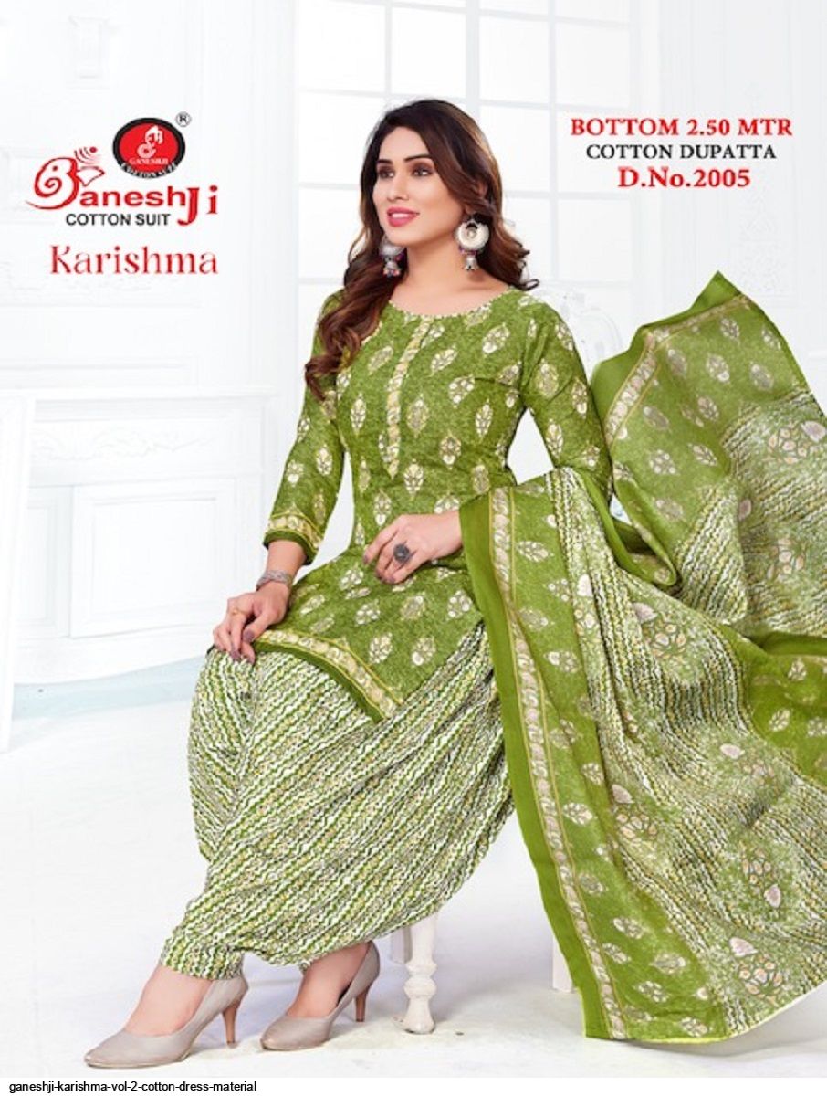 Karishma cotton dress materials sale