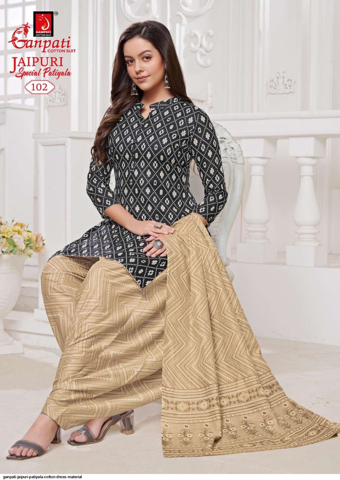 GANPATI JAIPURI PATIYALA COTTON DRESS MATERIAL
