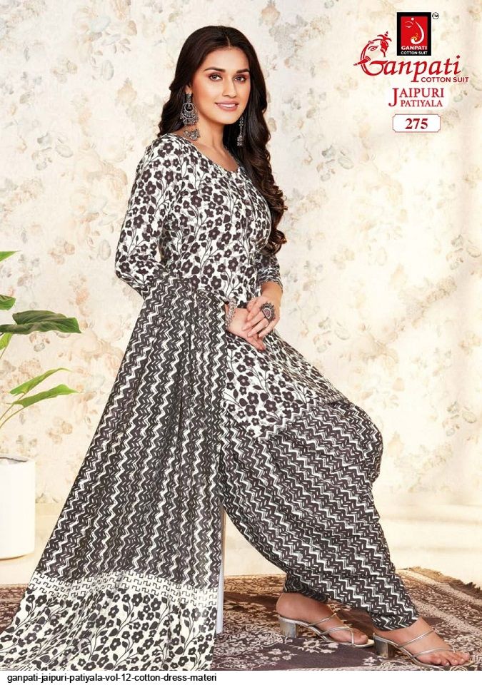 cotton patiyala dress Cotton Patiyala Dress Design Patiala Suit Designs Amazon Punjabi Suit Salwar Patiyala Dress