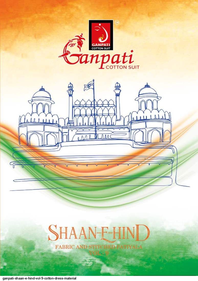 GANPATI SHAAN E HIND VOL 9 COTTON DRESS MATERIAL