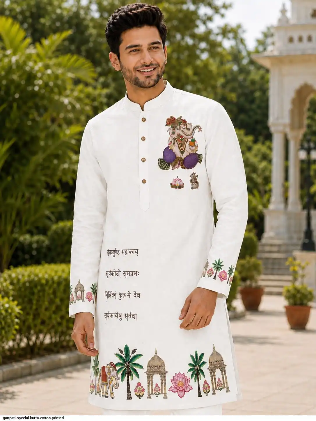 GANPATI SPECIAL KURTA COTTON PRINTED D