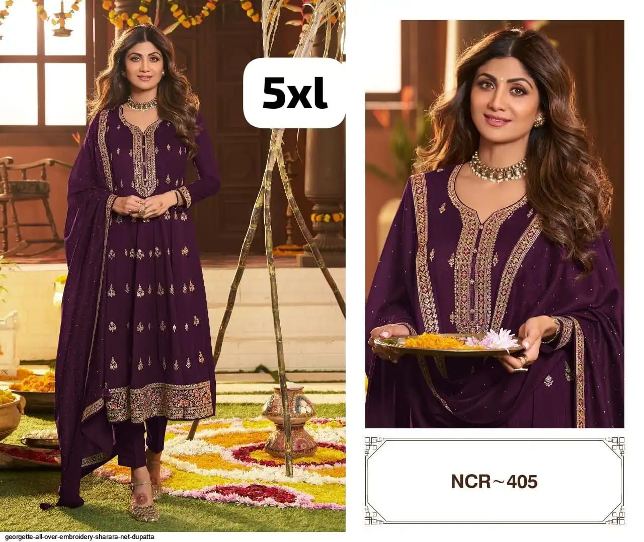 GEORGETTE ALL OVER EMBROIDERY SHARARA NET DUPATTA 5