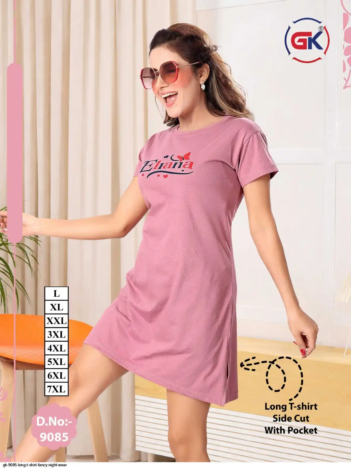 night dress long t shirt Boody | Goodnight Night Dress in Black