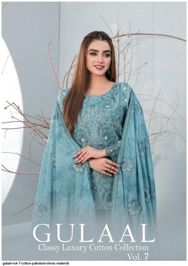 Gulal hotsell pakistani dress