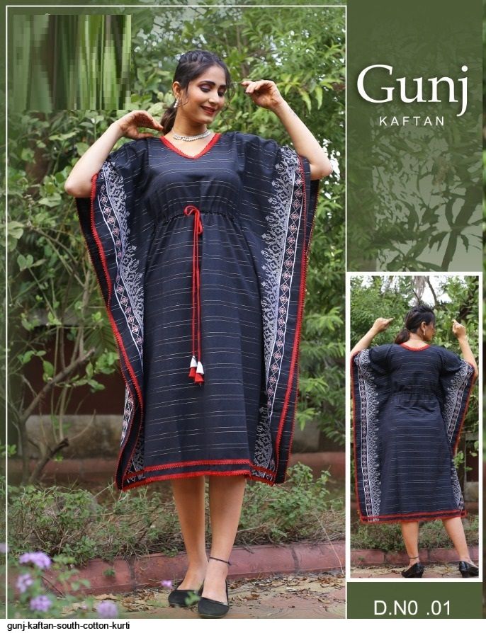 Kurtis | Kasthuribaicompany