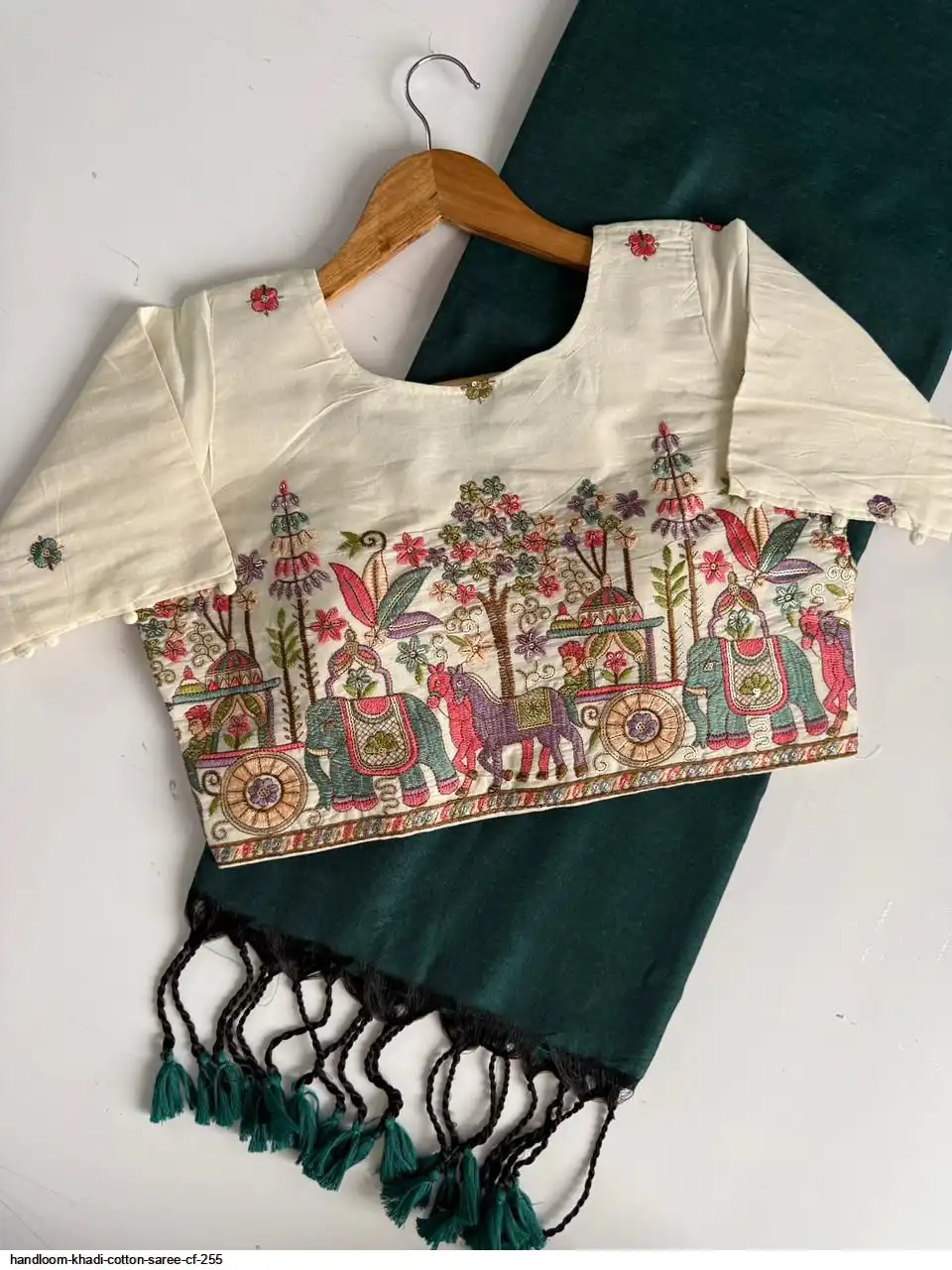 HANDLOOM KHADI COTTON SAREE CF 255 K