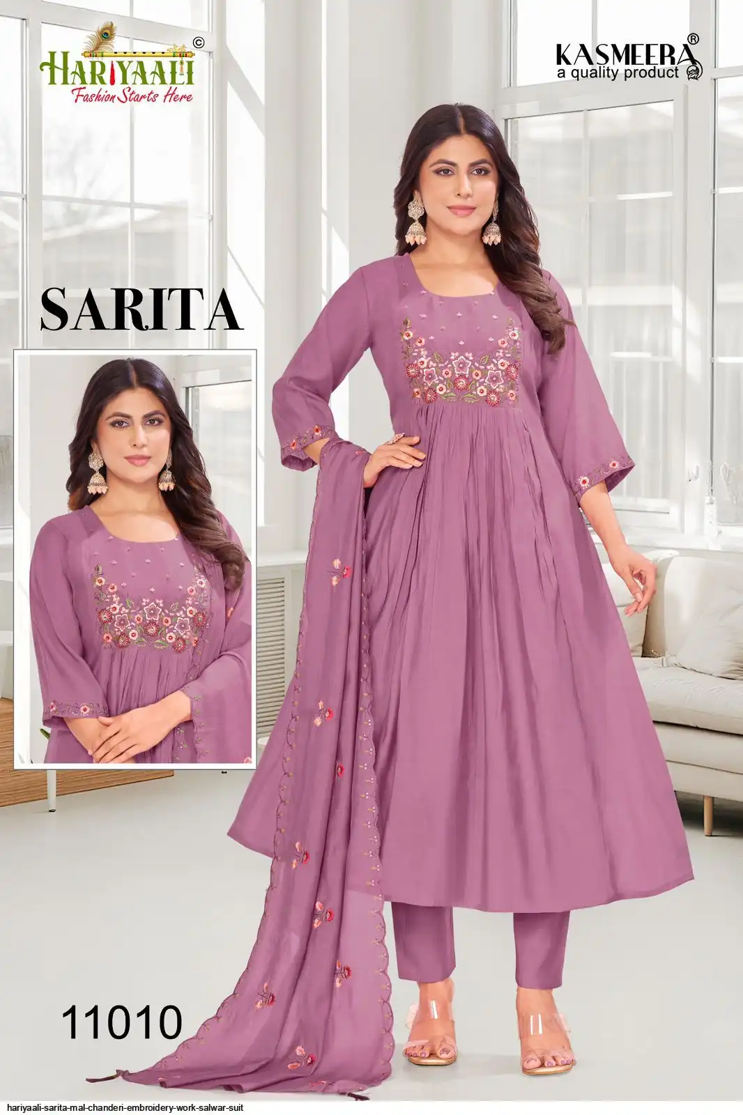 HARIYAALI SARITA MAL CHANDERI EMBROIDERY WORK SALWAR SUIT 11010