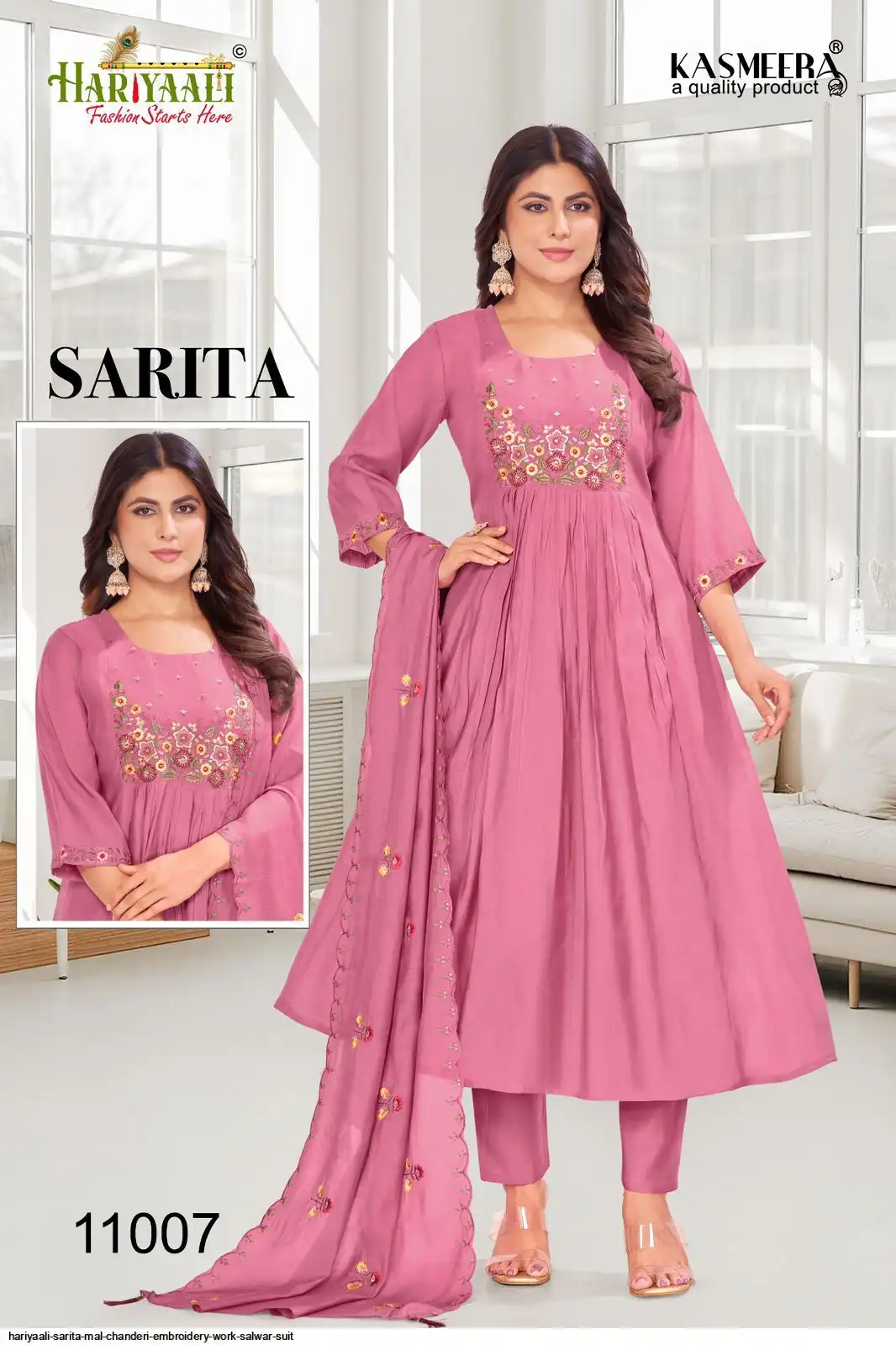 HARIYAALI SARITA MAL CHANDERI EMBROIDERY WORK SALWAR SUIT 1107