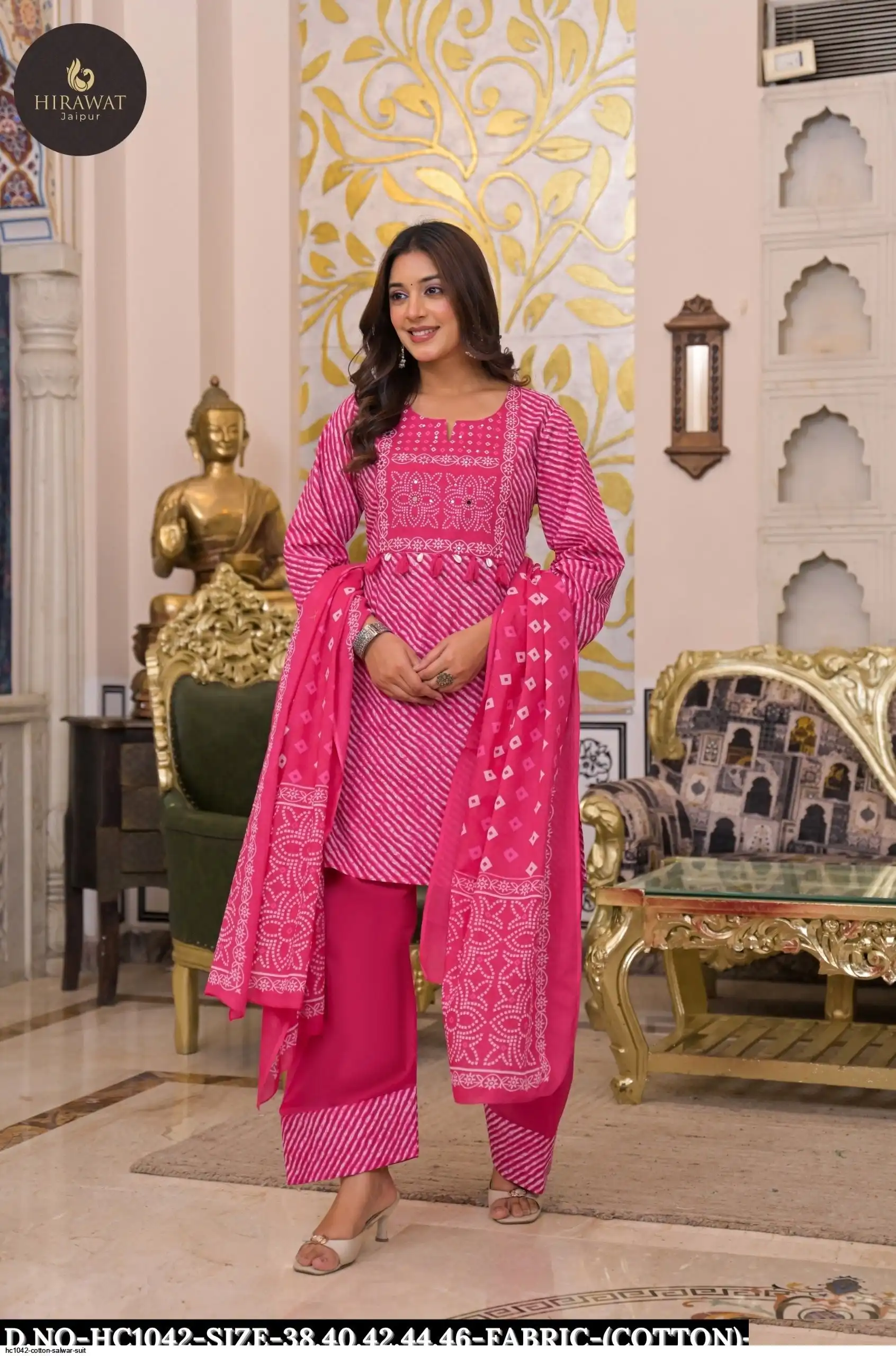 HC1042 COTTON SALWAR SUIT C