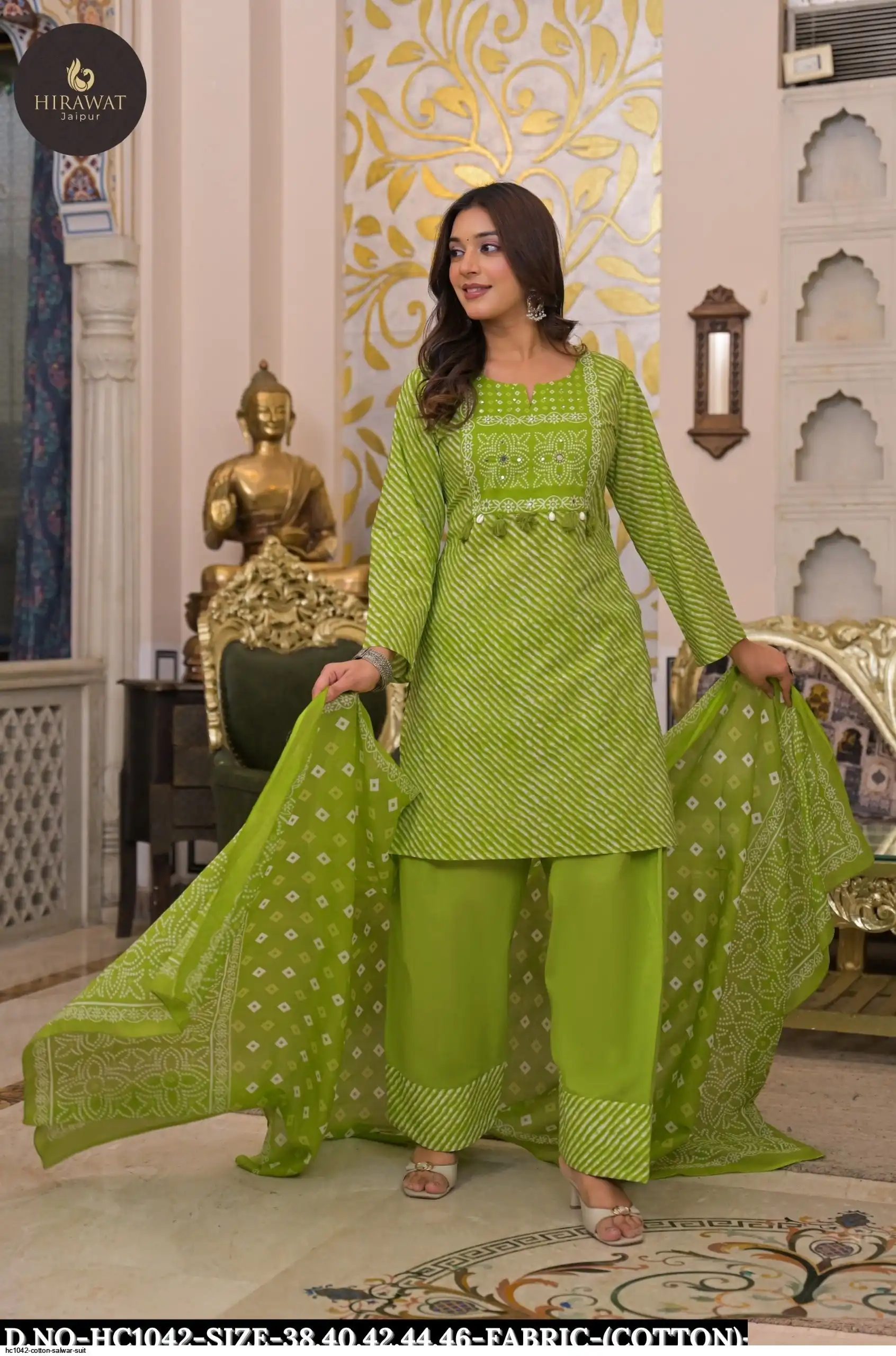 HC1042 COTTON SALWAR SUIT D
