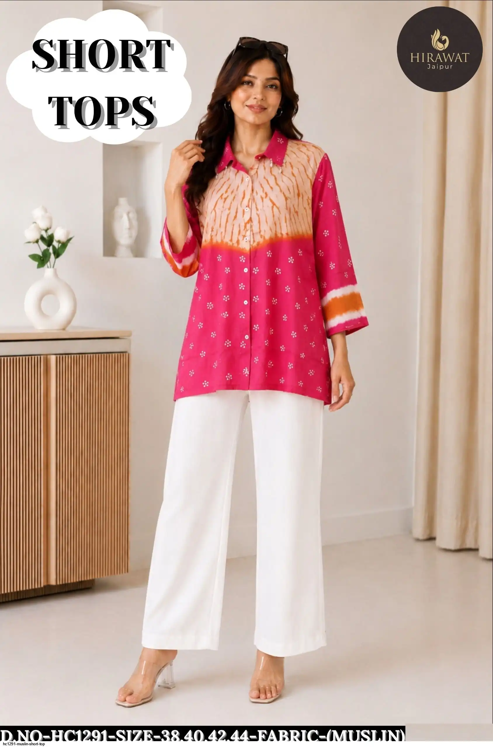 HC1291 MUSLIN SHORT TOP B