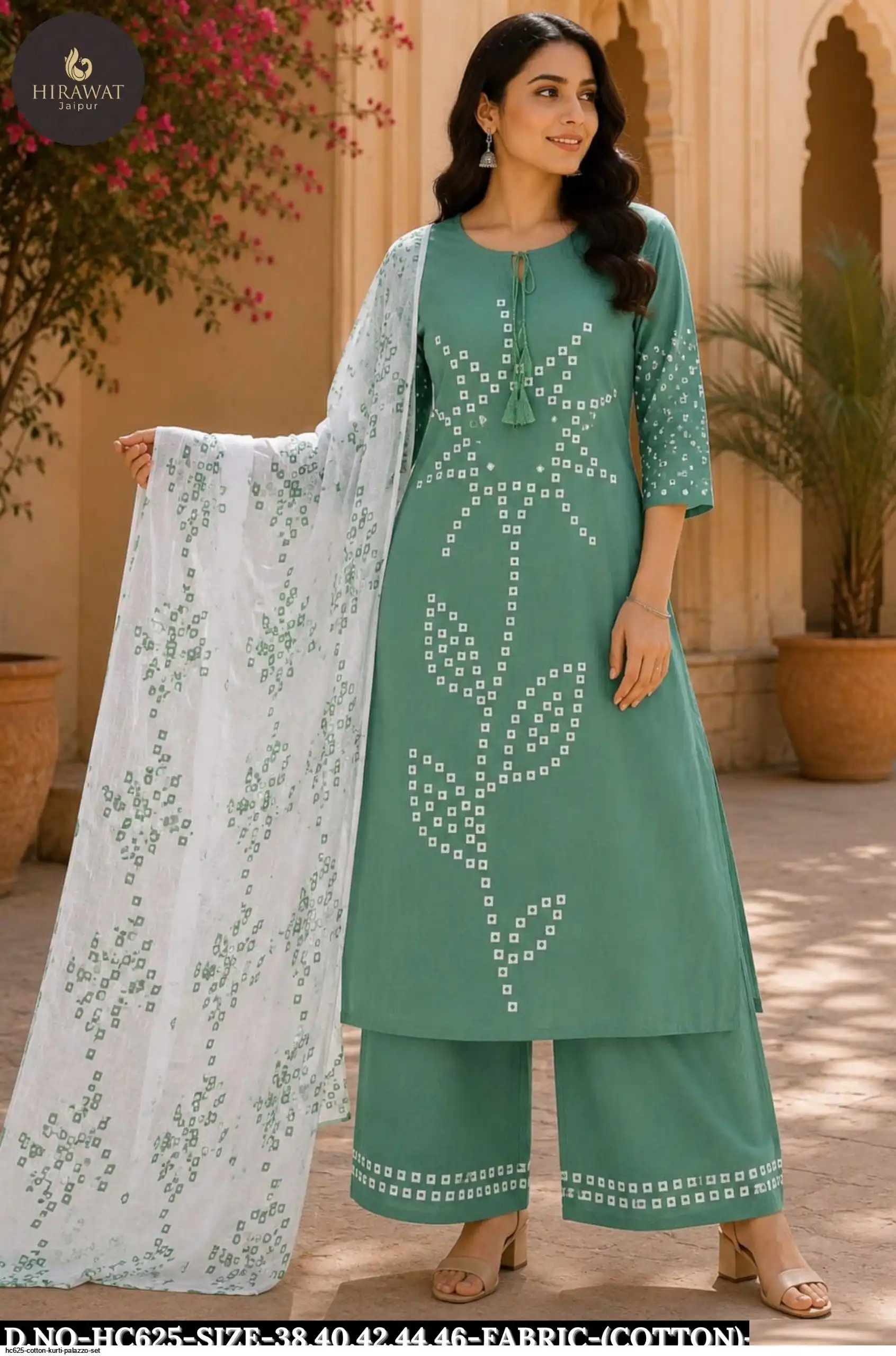 HC625 COTTON KURTI PALAZZO SET B