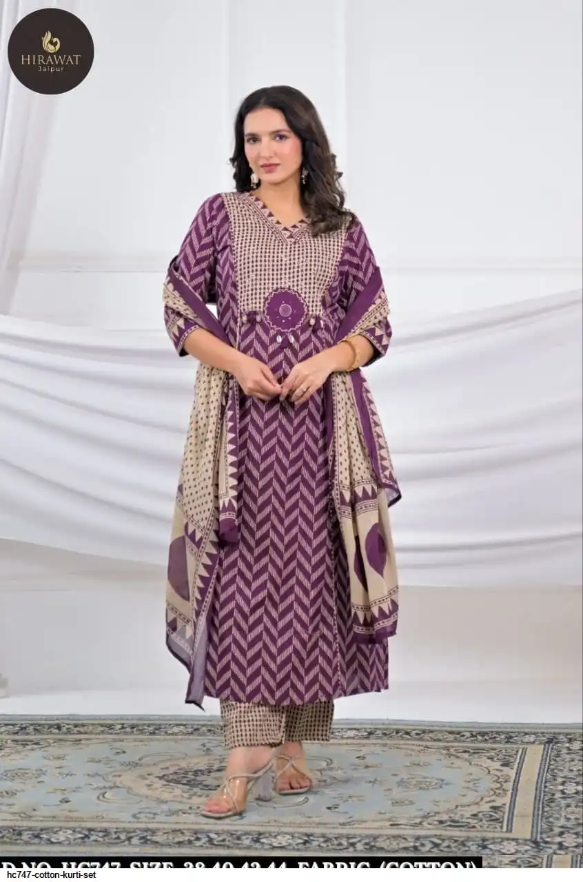 HC747 COTTON KURTI SET B