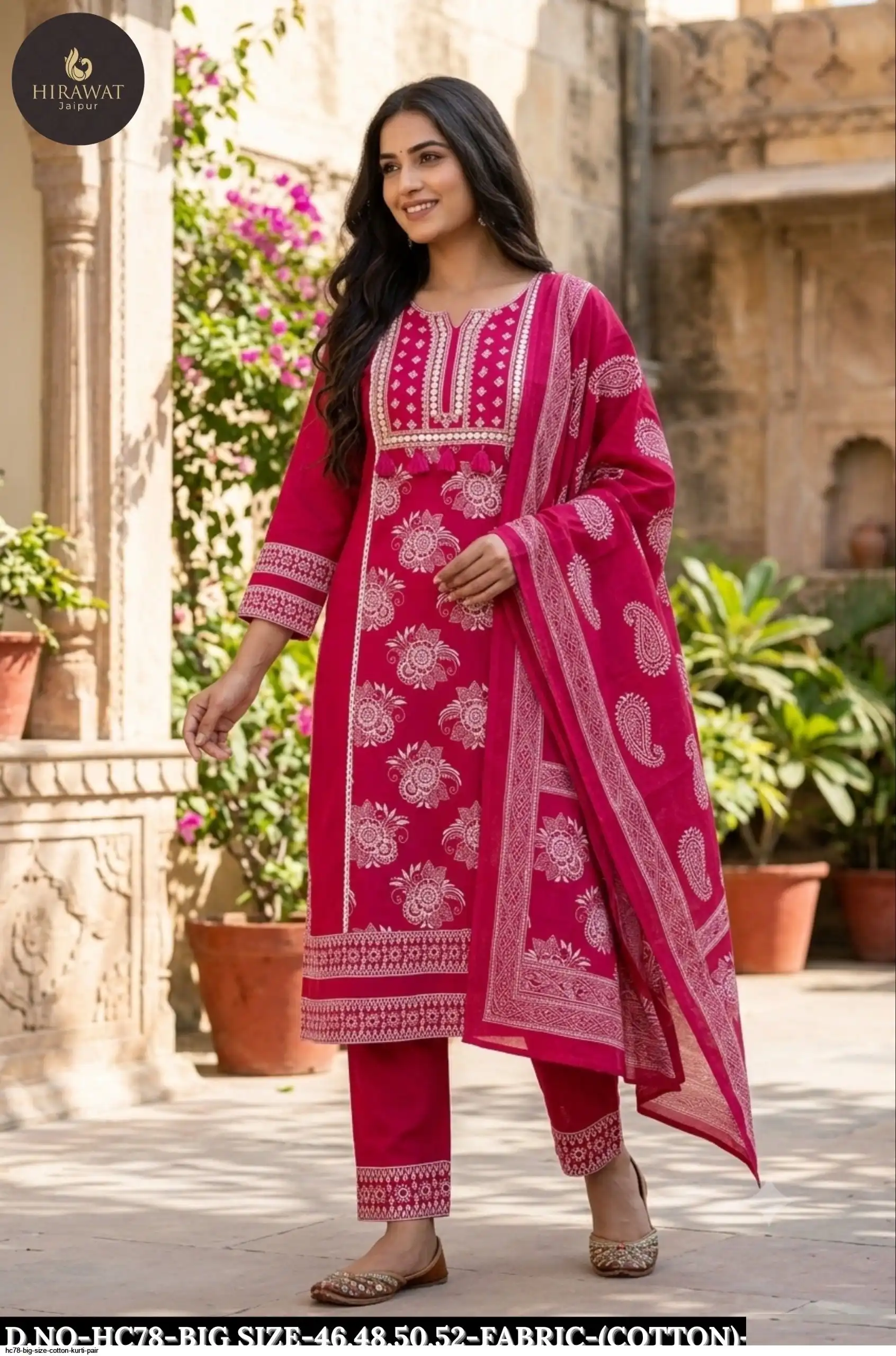 HC78 BIG SIZE COTTON KURTI PAIR C