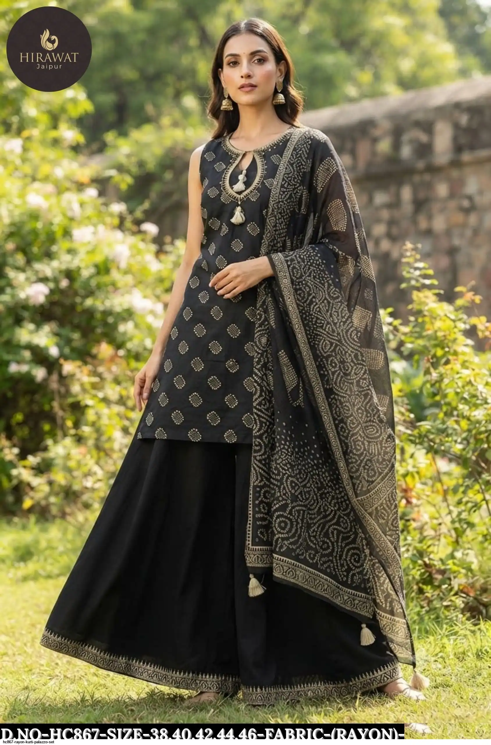 HC867 RAYON KURTI PALAZZO SET C