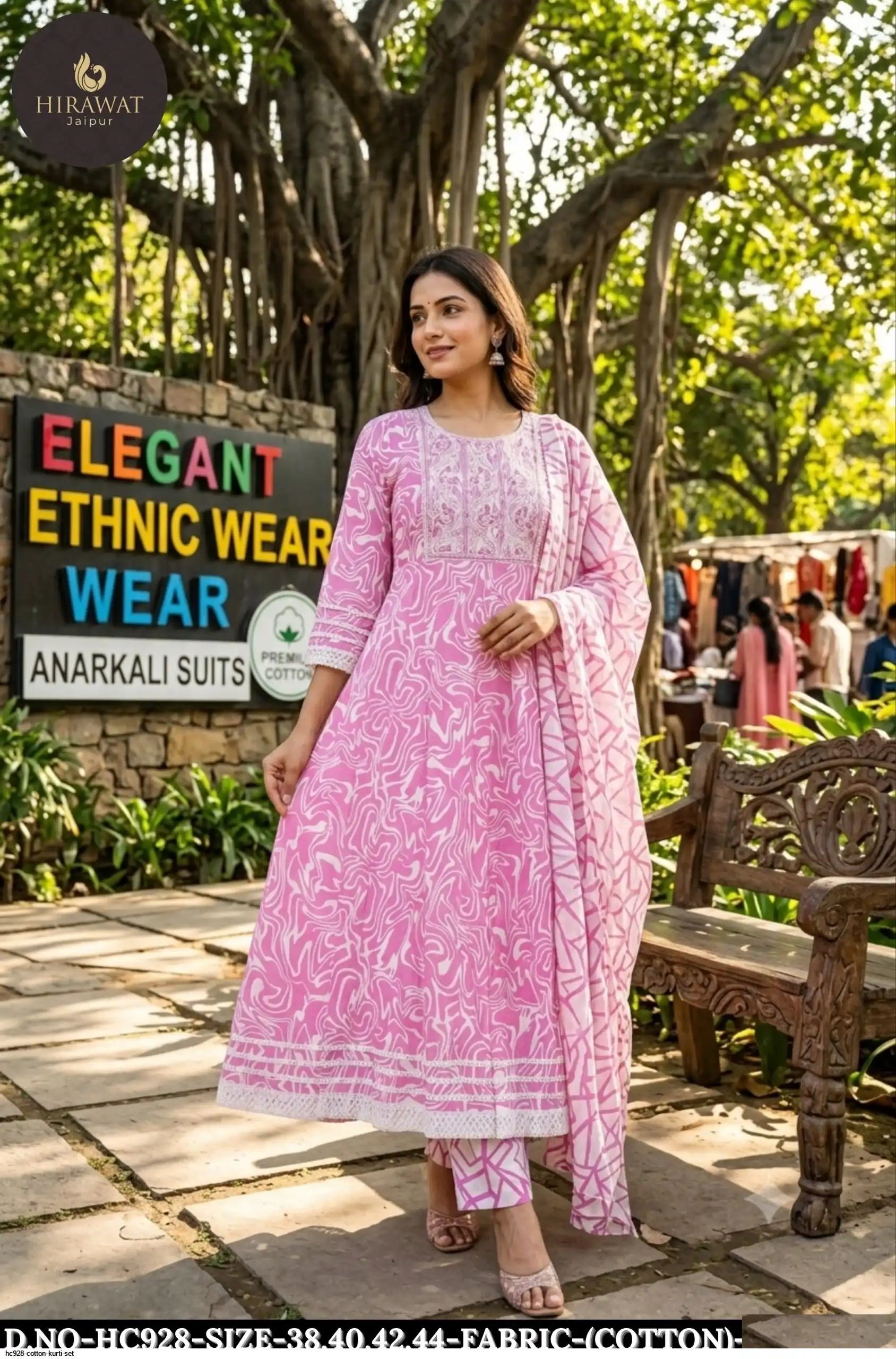HC928 COTTON KURTI SET B