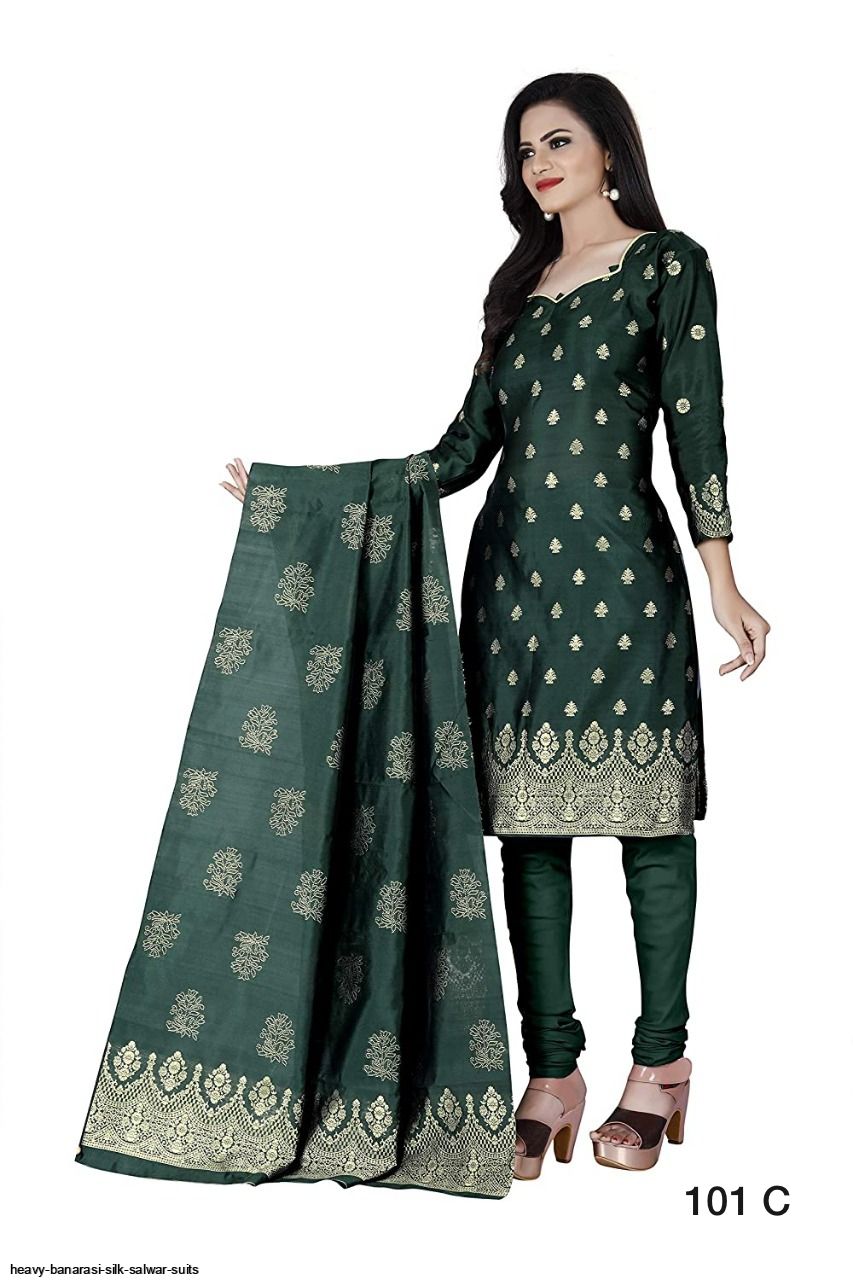 Designer Beautiful Banarasi Silk Dress Material in Yellow