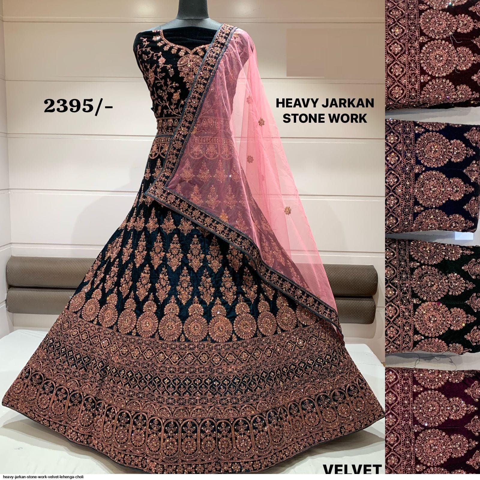 Bridal Wear Heavy Work Lehenga Choli AF0231 - Buy online exclusive retail  cloth