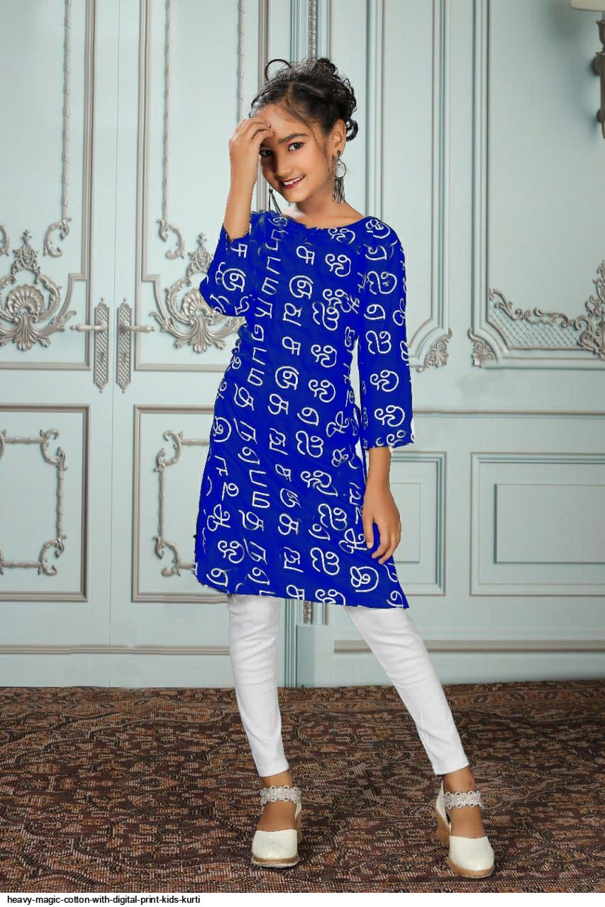 Kids deals cotton kurti