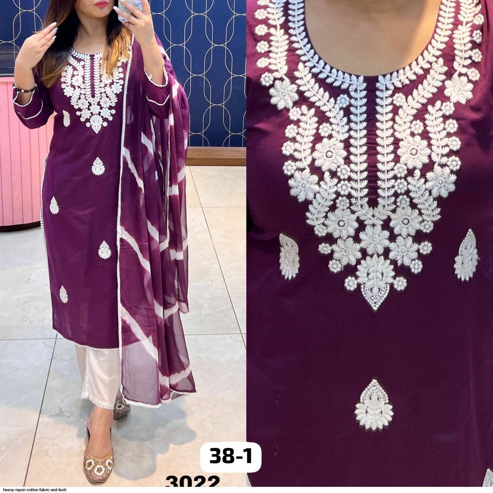 HEAVY RAYON COTTON FABRIC WID KURTI C