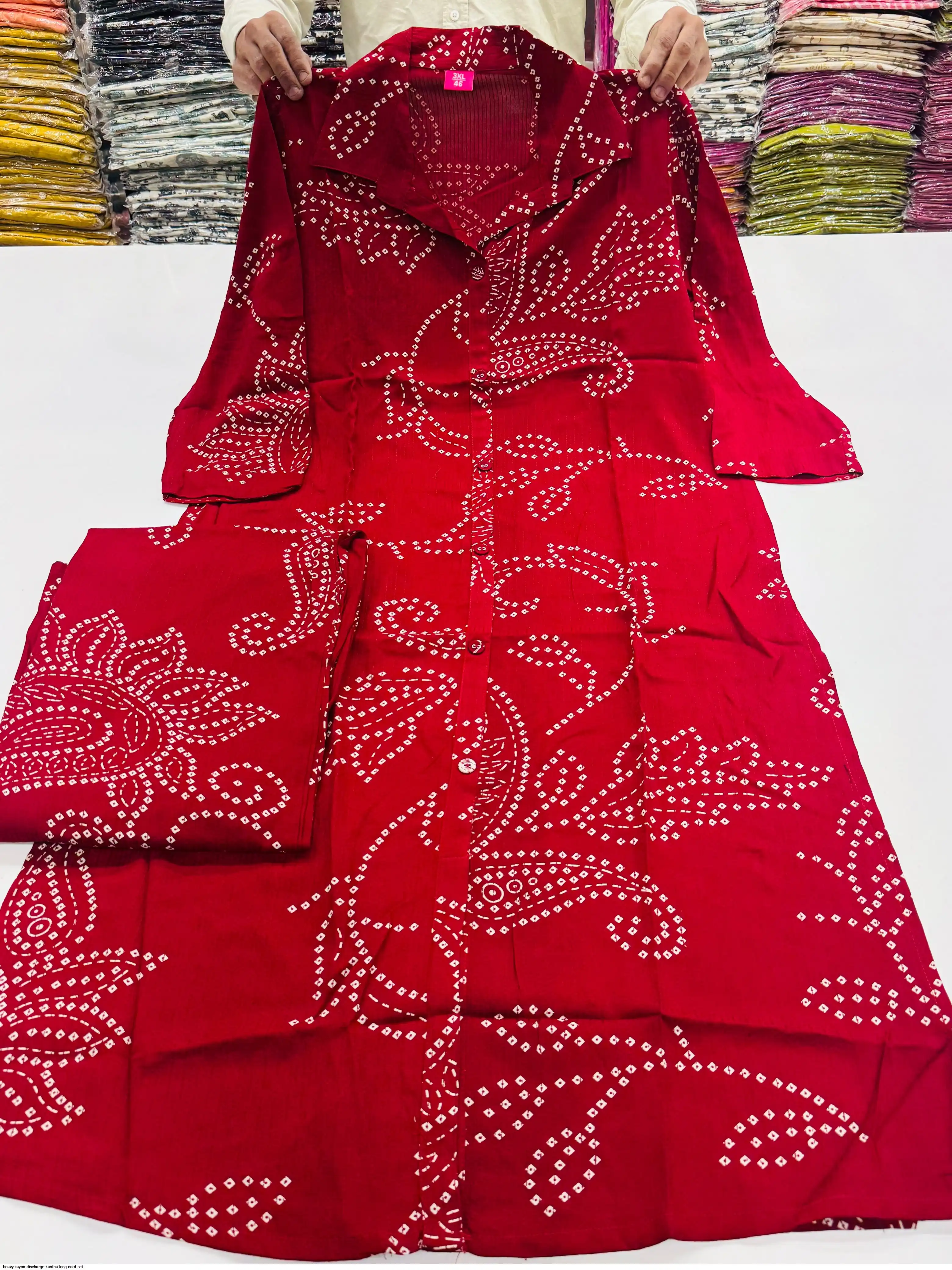 HEAVY RAYON DISCHARGE KANTHA LONG CORD SET 17