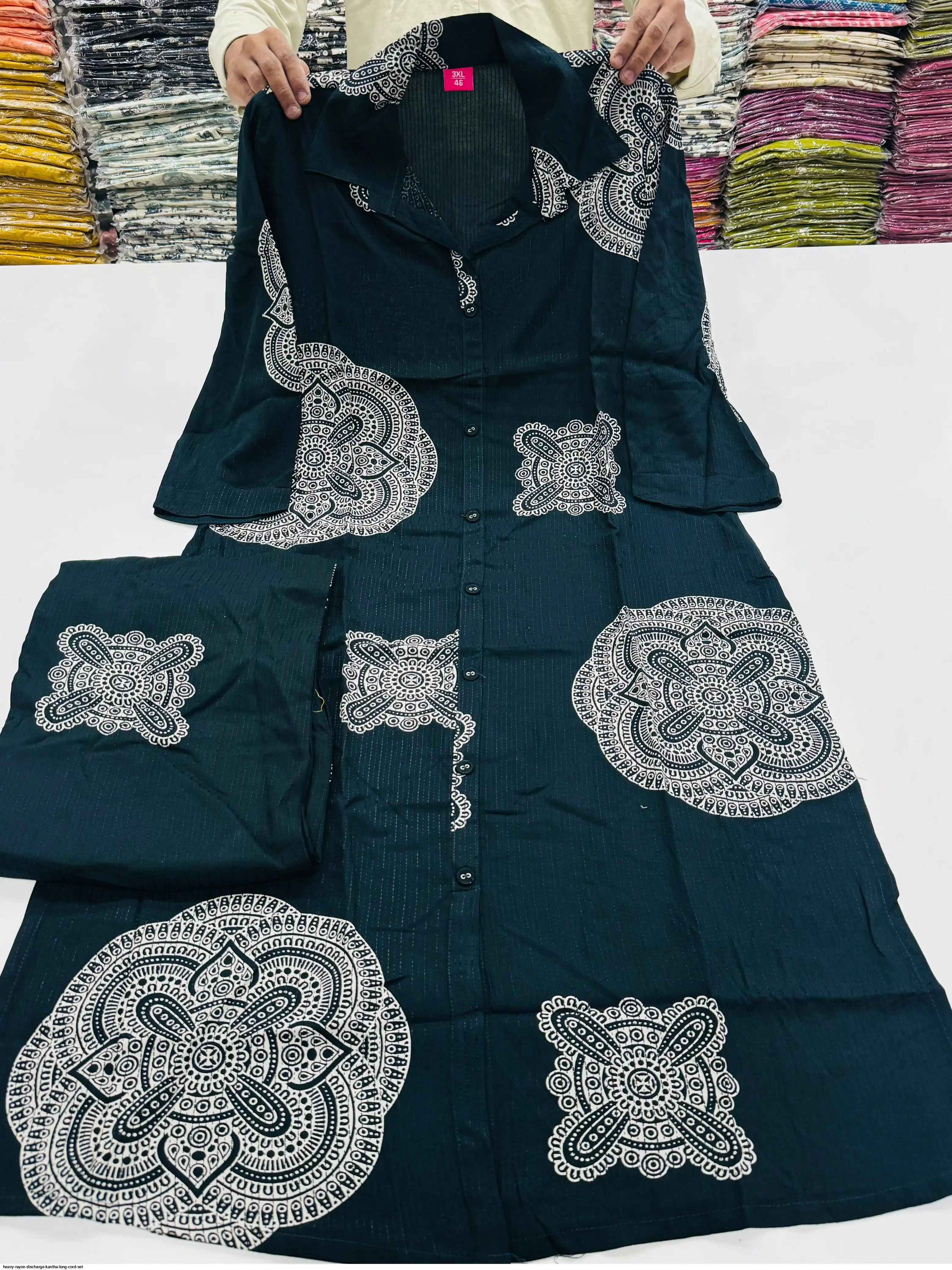 HEAVY RAYON DISCHARGE KANTHA LONG CORD SET 1