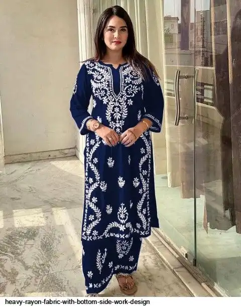 HEAVY RAYON FABRIC WITH BOTTOM SIDE WORK DESIGN 7