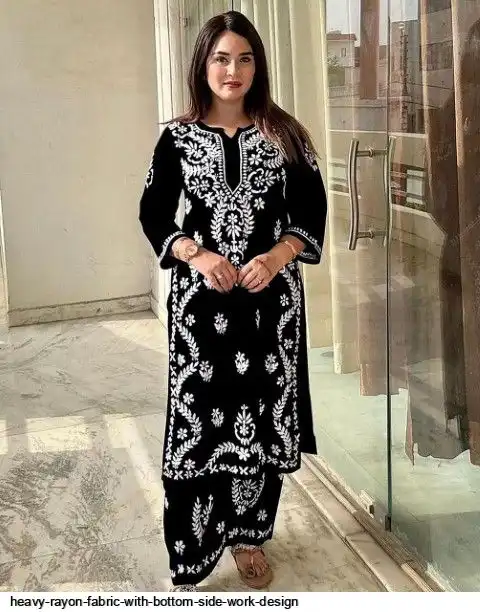 HEAVY RAYON FABRIC WITH BOTTOM SIDE WORK DESIGN 2