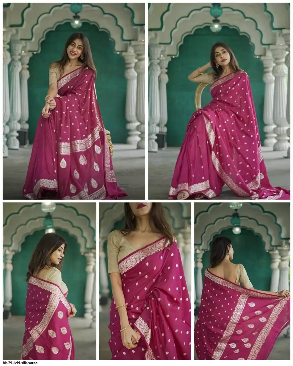 HK 29 LICHI SILK SAREE