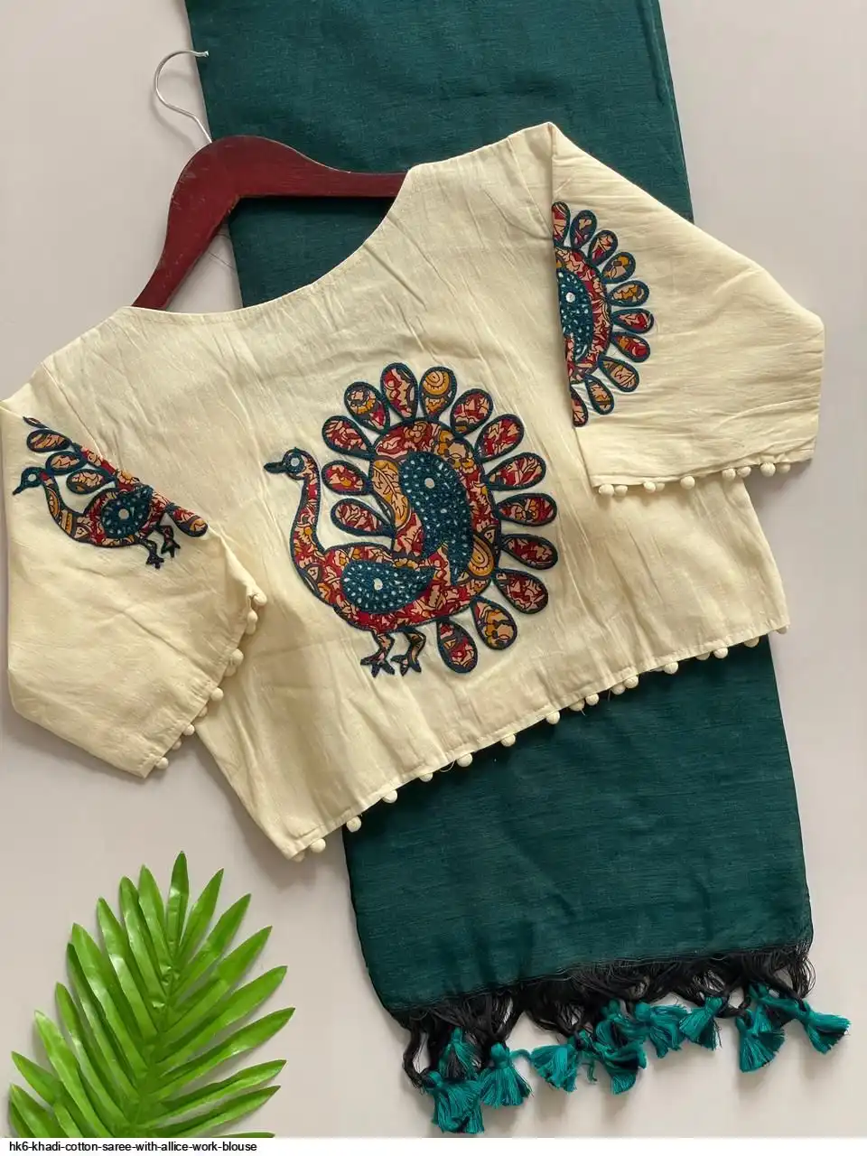 HK6 KHADI COTTON SAREE WITH ALLICE WORK BLOUSE