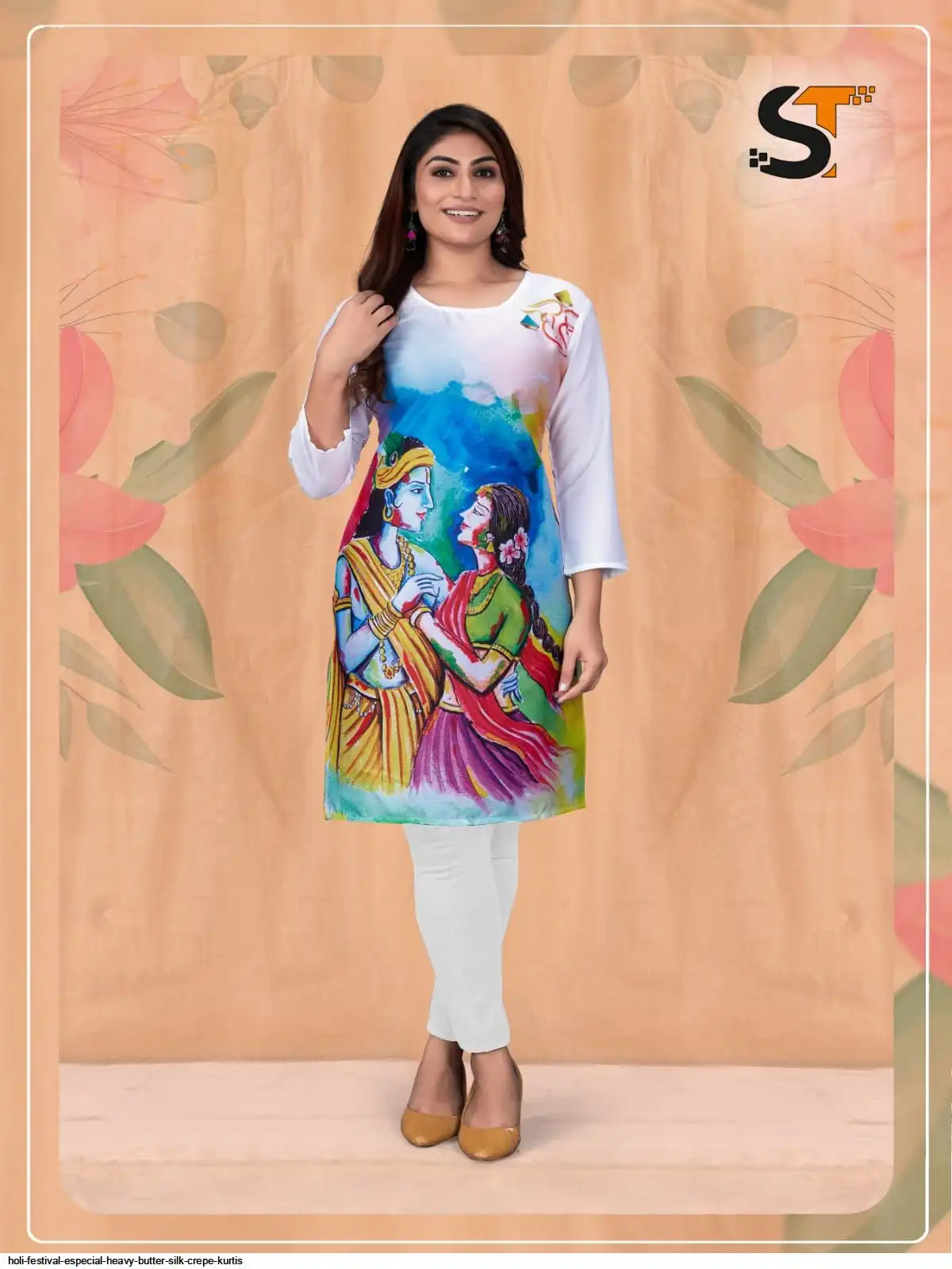 slim fit dress slacks Holi Festival Dress  DUA DARI (FZE)