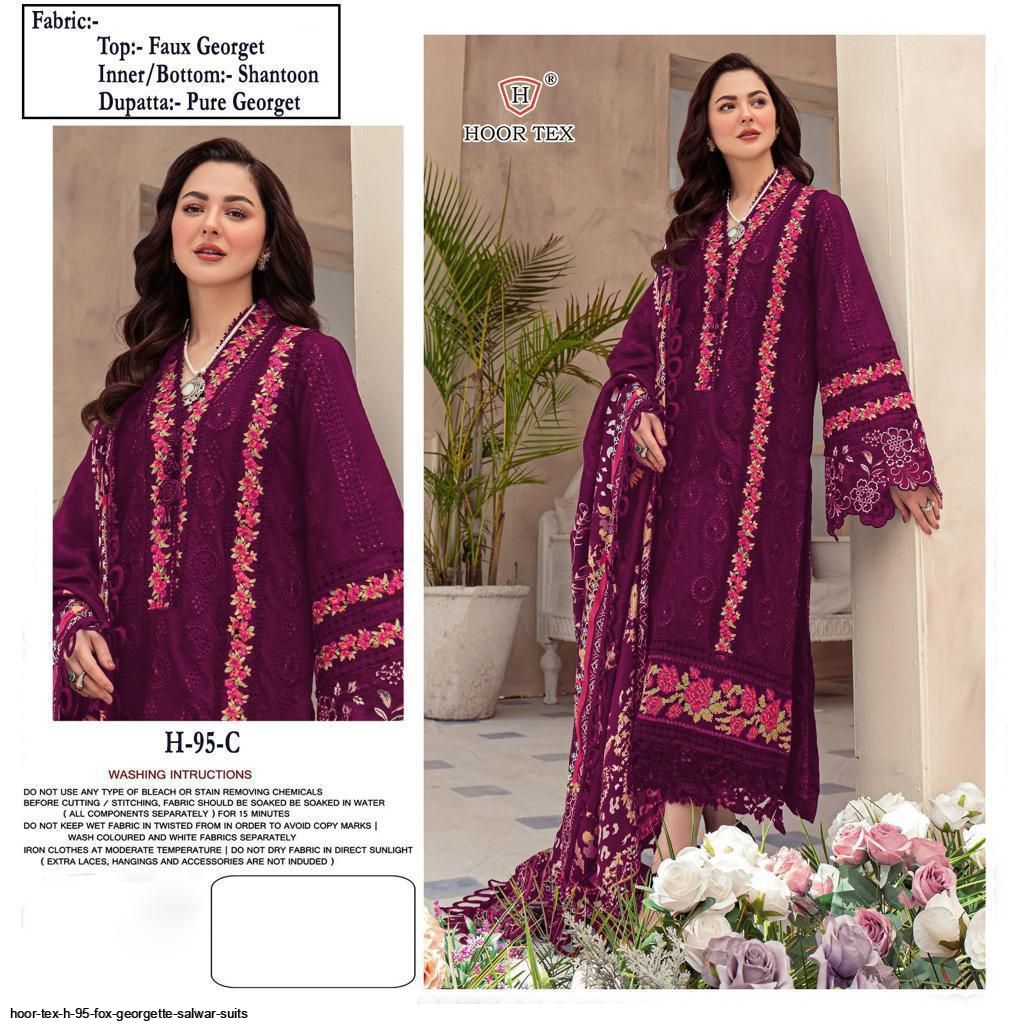 NIKS PALETTE VNX 2047 FOX GEORGETTE FULL COMFORT READYMADE FANCY