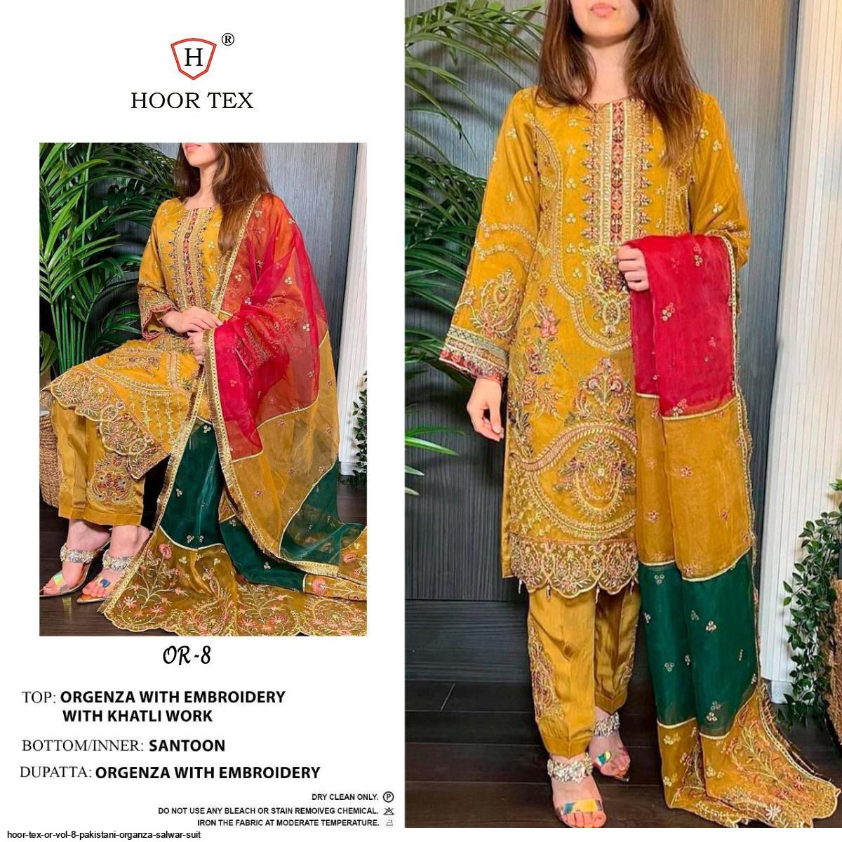 HOOR TEX OR VOL 8 PAKISTANI ORGANZA SALWAR SUIT