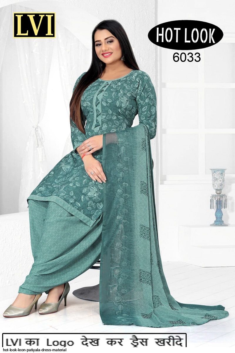 Patiyala suit | Patiyala suit, Suit with jacket, Patiala suit