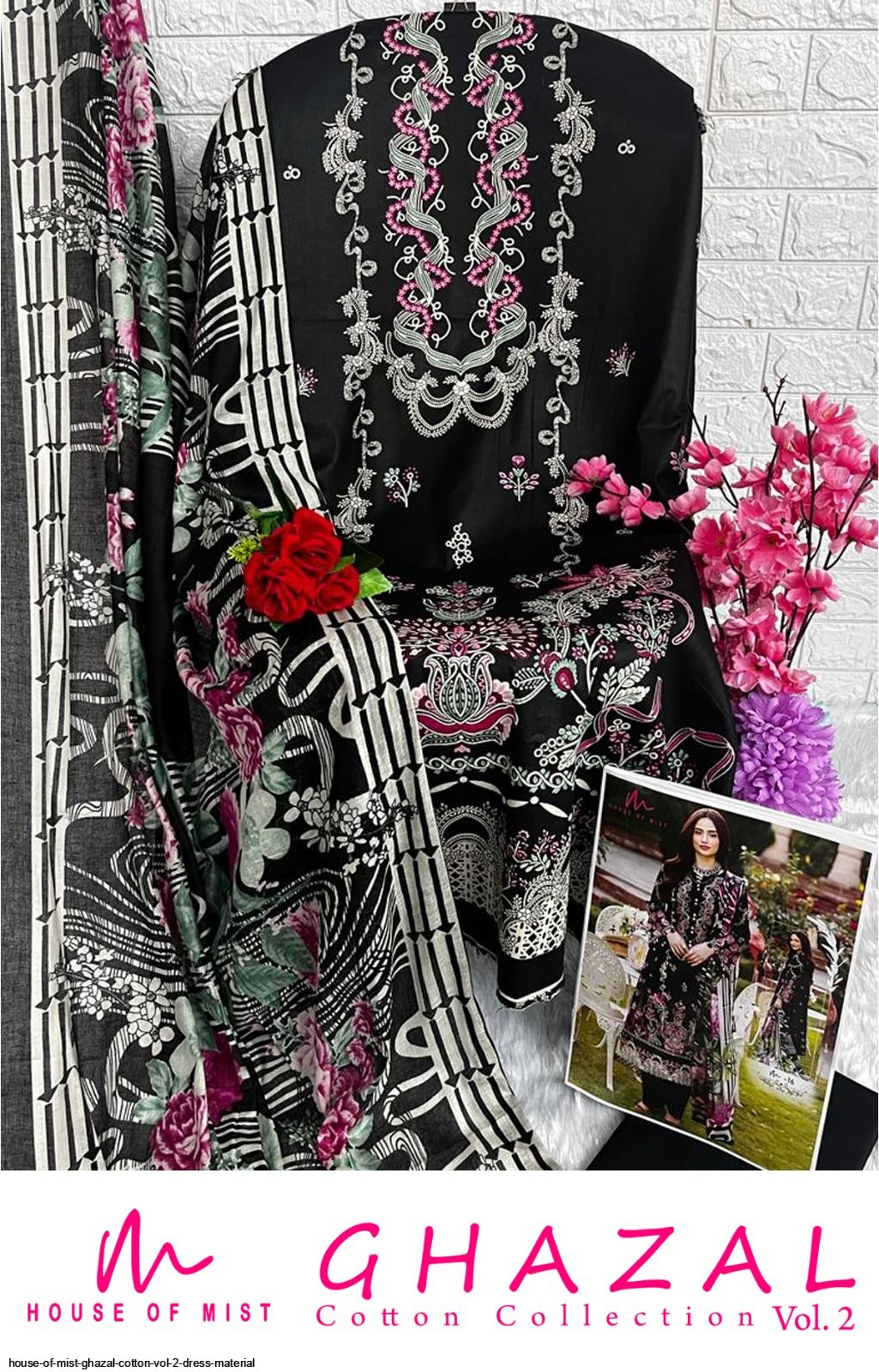 ghazal cotton collection vol-2 by house of mist pure cotton pakistani  designer dress material collection surat