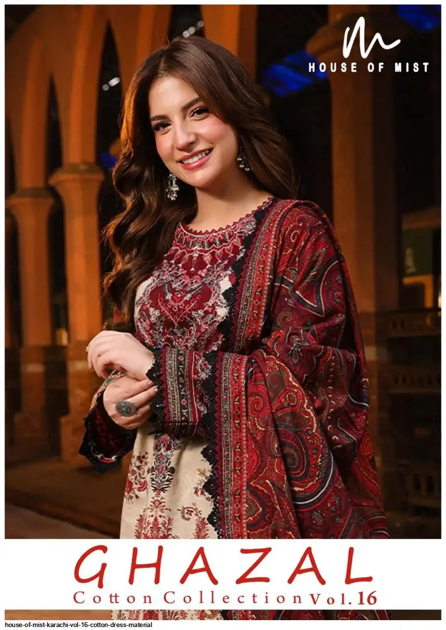 HOUSE OF MIST KARACHI VOL 16 COTTON DRESS MATERIAL