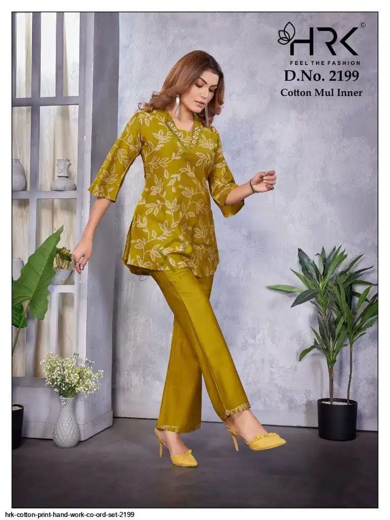 HRK COTTON PRINT HAND WORK CO ORD SET 2199