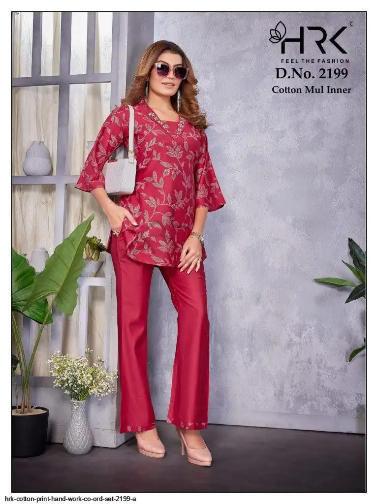 HRK COTTON PRINT HAND WORK CO ORD SET 2199 A