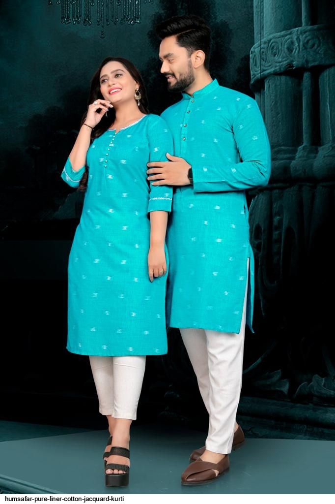 HUMSAFAR PURE LINER COTTON JACQUARD KURTI