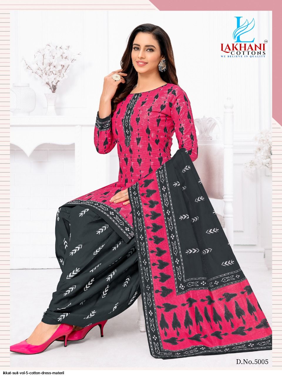 Lakhani cotton clearance ikkat suits